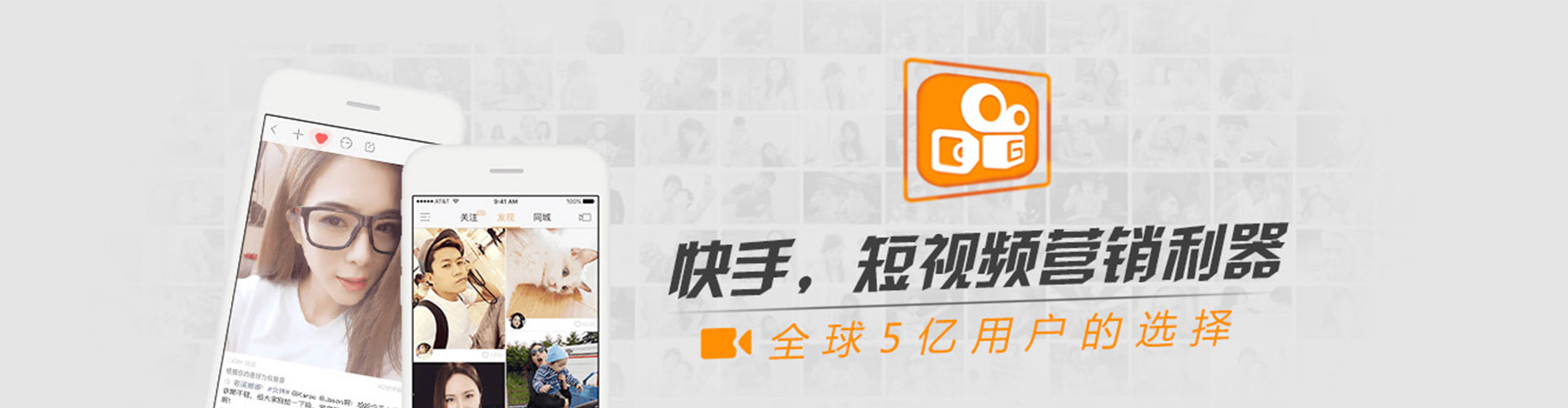 江孜sem广告