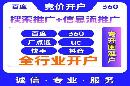 抓住开户高返点机会：真实客户盈利故事