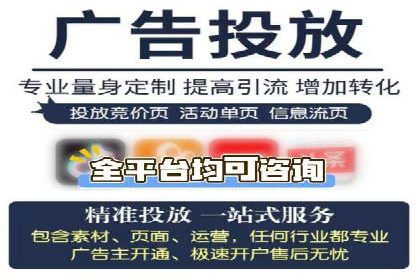 小红书信息流广告如何助力产品推广？看这些成功案例